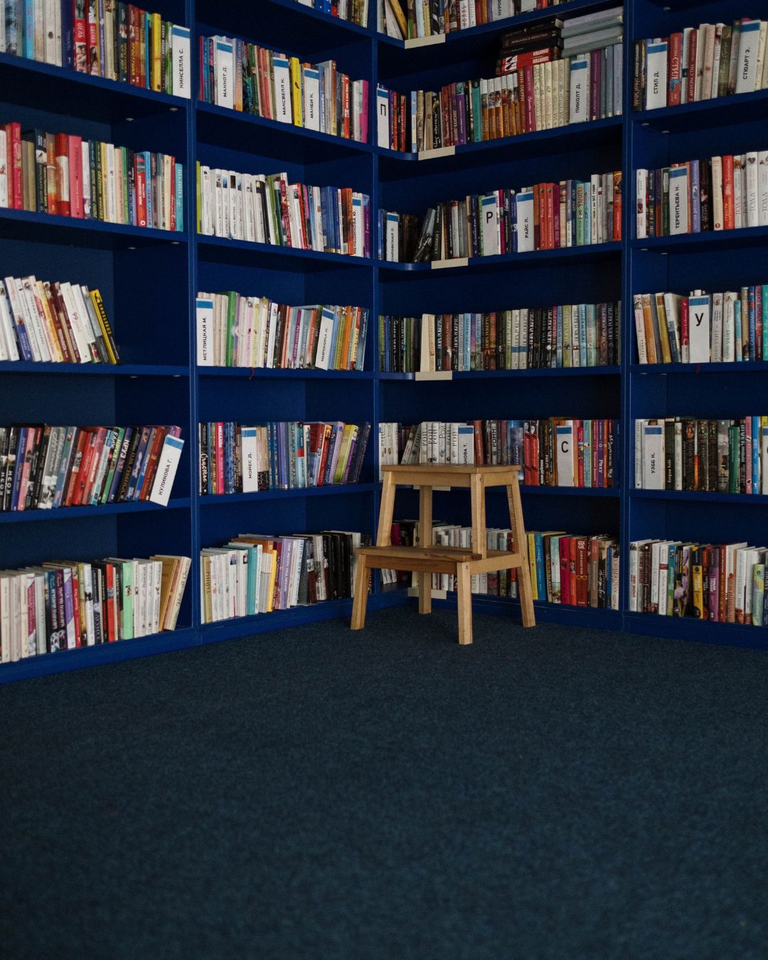 Future trends and opportunities in distance learning