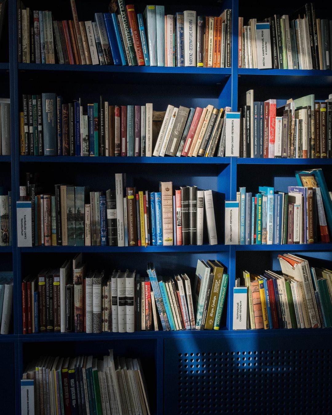 Challenges faced in distance learning
