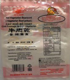 Mong Lee Shang - Hot Beancurd Jerky