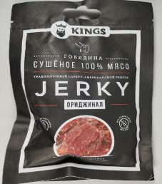 Kings Meat - Original Beef Jerky (Review #2)